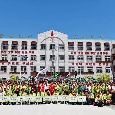 第95所 静海区沿庄镇元蒙口玩球体育张义荣小学 第95所 静海区沿庄镇元蒙口玩球体育张义荣小学