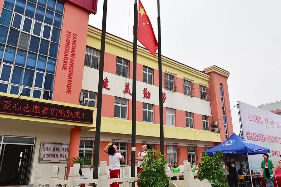 第107所 赤峰市阿鲁科尔沁旗乌兰哈达玩球体育谭迎春小学 第107所 赤峰市阿鲁科尔沁旗乌兰哈达玩球体育谭迎春小学