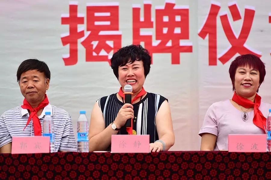 第107所 赤峰市阿鲁科尔沁旗乌兰哈达玩球体育谭迎春小学 第107所 赤峰市阿鲁科尔沁旗乌兰哈达玩球体育谭迎春小学