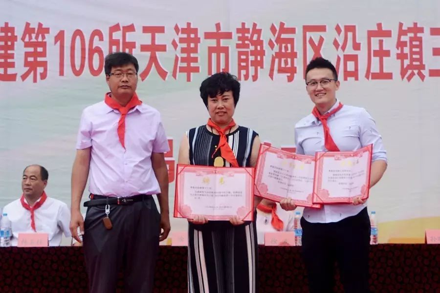 第107所 赤峰市阿鲁科尔沁旗乌兰哈达玩球体育谭迎春小学 第107所 赤峰市阿鲁科尔沁旗乌兰哈达玩球体育谭迎春小学