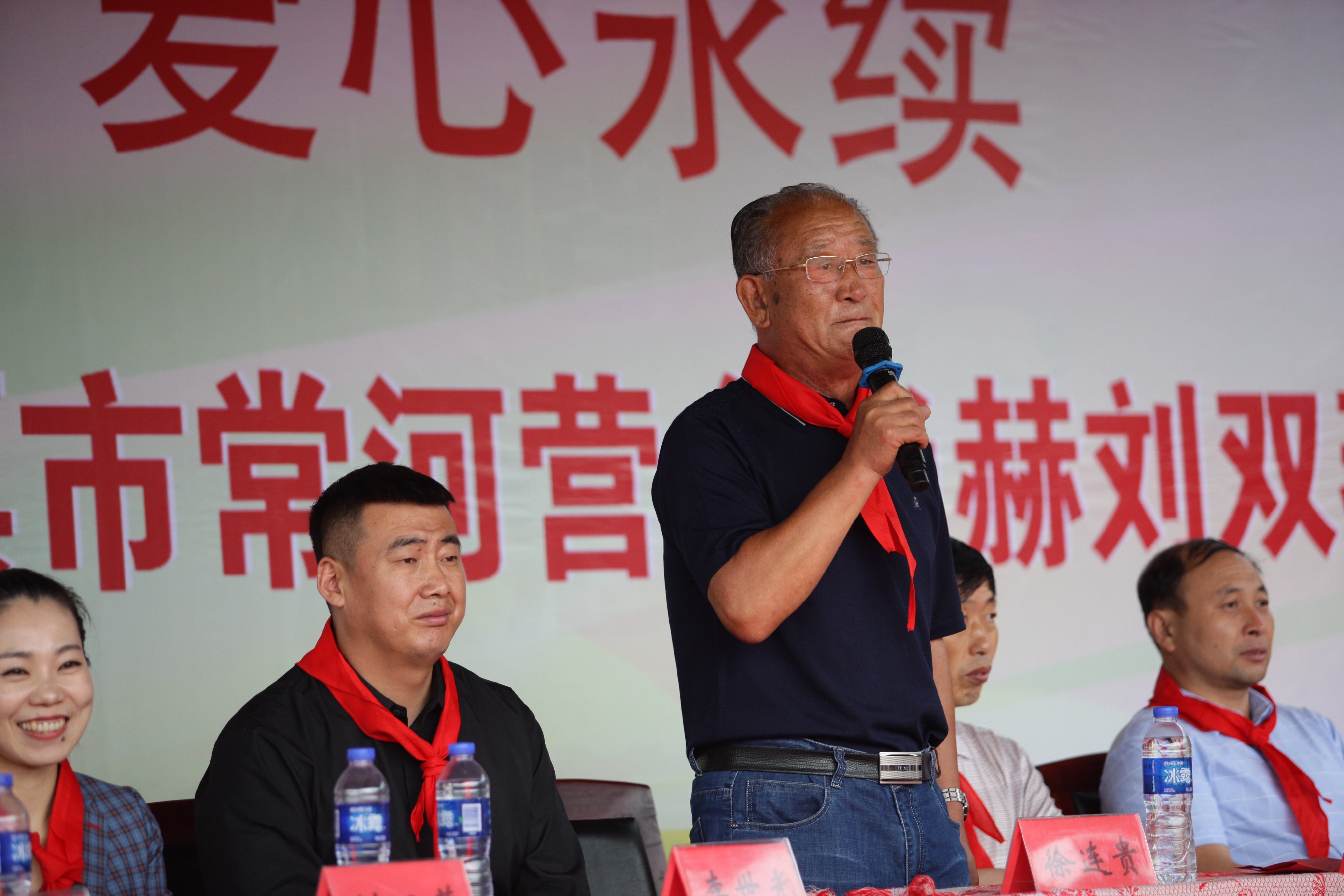 第108所 北票市常河营乡玩球体育刘双燕小学 第108所 北票市常河营乡玩球体育刘双燕小学