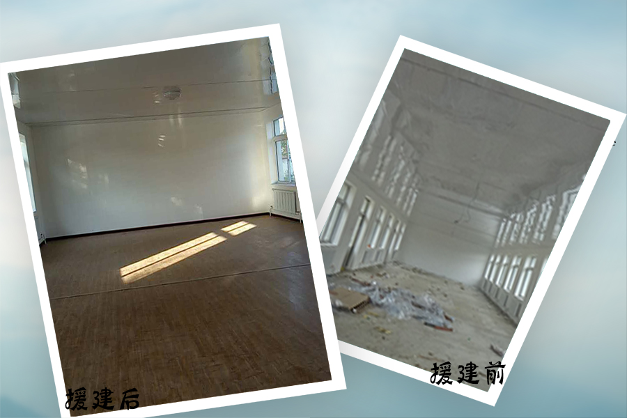 第114所 岫岩满族自治县兴隆玩球体育孙丹小学 第114所 岫岩满族自治县兴隆玩球体育孙丹小学