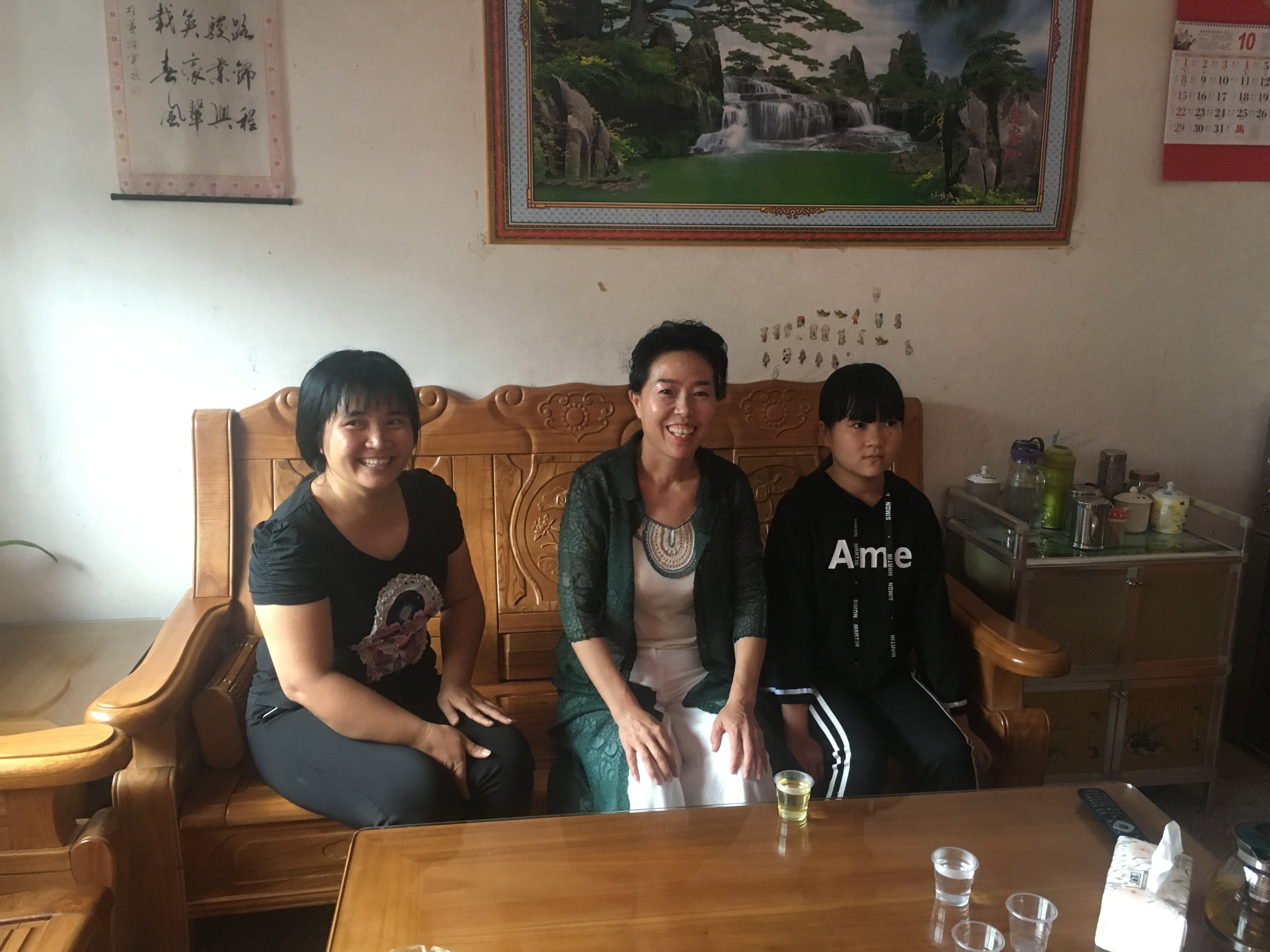 第134所 河源市连平县三角镇桐岗玩球体育刘金凤小学 第134所 河源市连平县三角镇桐岗玩球体育刘金凤小学