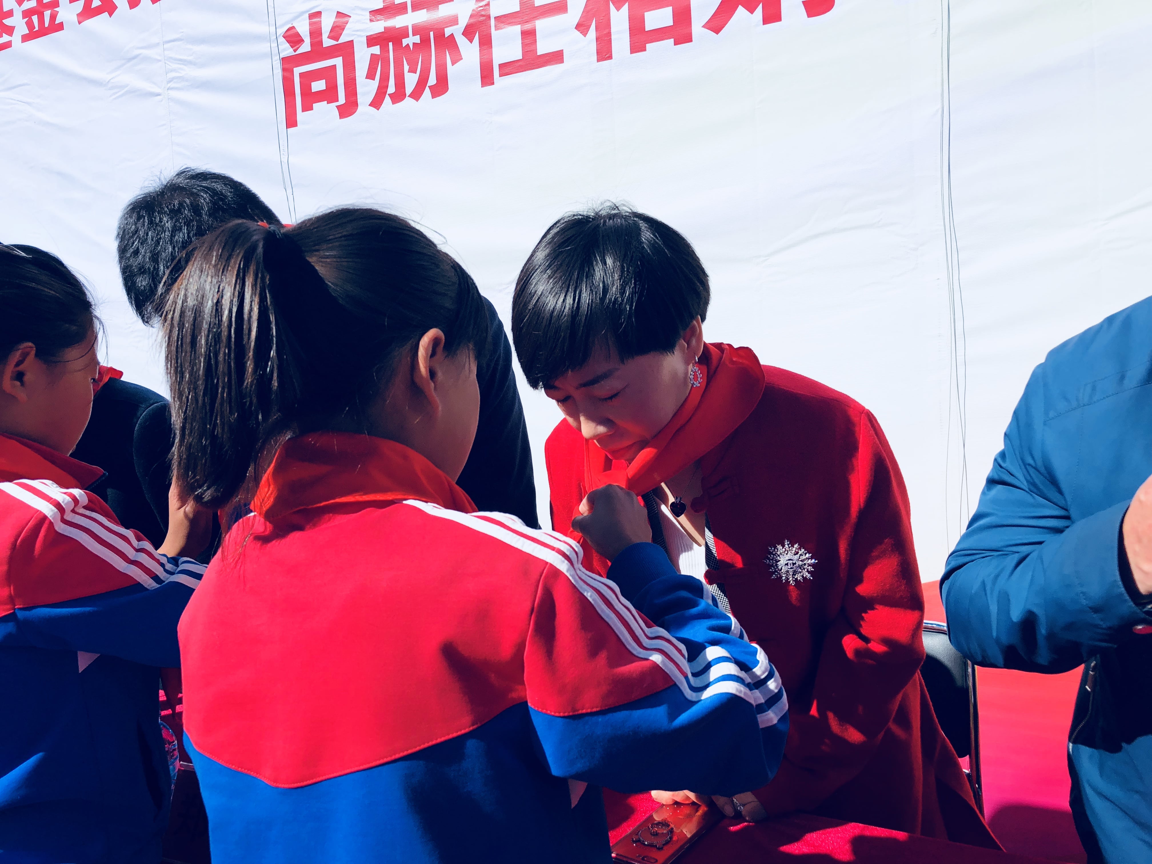 第162所 克什克腾旗万合永镇万合永中心完全玩球体育任相娟小学 第162所 克什克腾旗万合永镇万合永中心完全玩球体育任相娟小学