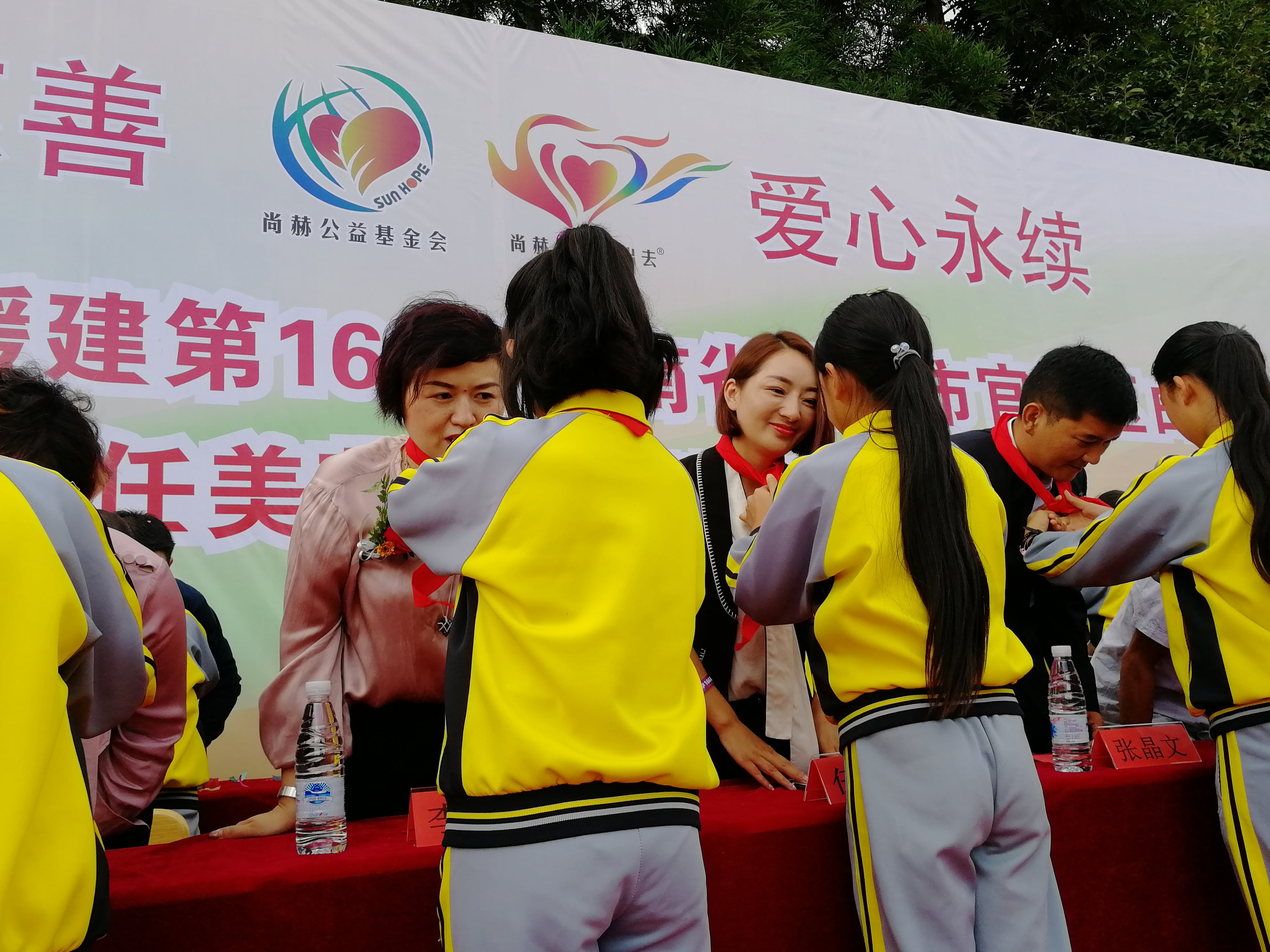 第166所 昆明市官渡区白汉场玩球体育任美萍学校 第166所 昆明市官渡区白汉场玩球体育任美萍学校