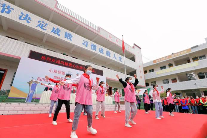 第210所 四川省绵阳市盐亭县大兴回族乡玩球体育韩亚会小学 第210所 四川省绵阳市盐亭县大兴回族乡玩球体育韩亚会小学