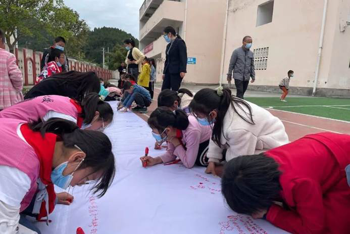 第210所 四川省绵阳市盐亭县大兴回族乡玩球体育韩亚会小学 第210所 四川省绵阳市盐亭县大兴回族乡玩球体育韩亚会小学