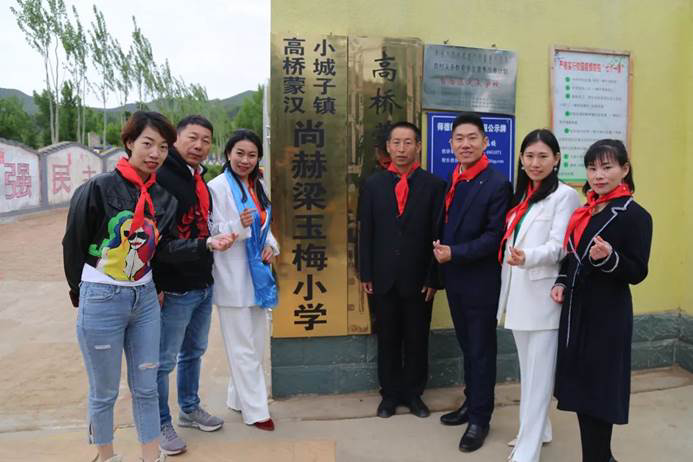 第211所 内蒙古赤峰市宁城县小城子镇高桥蒙汉玩球体育梁玉梅小学 第211所 内蒙古赤峰市宁城县小城子镇高桥蒙汉玩球体育梁玉梅小学