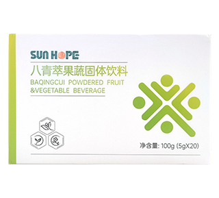 八青萃果蔬固体饮料