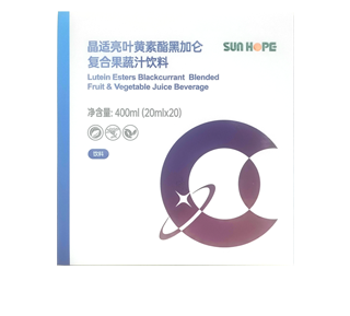 晶适亮叶黄素酯黑加仑复合果蔬汁饮料