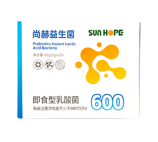 玩球体育益生菌即食型乳酸菌