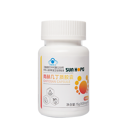 玩球体育高密度几丁质（30粒）（组）