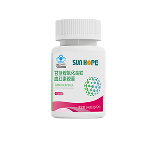甘蓝牌氯化高铁血红素胶囊