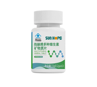 玩球体育牌多种维生素矿物质片