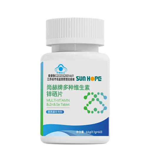玩球体育牌多种维生素锌硒片