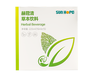 赫蒄清草本饮料