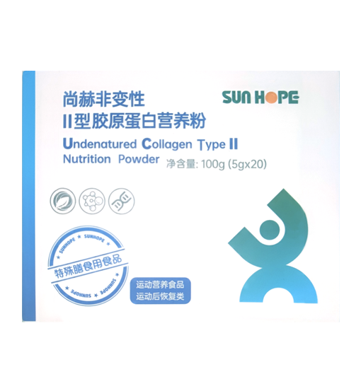 玩球体育非变性Ⅱ型胶原蛋白营养粉