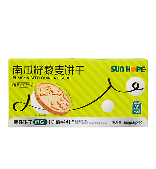 南瓜籽藜麦饼干(薏米红豆味) 