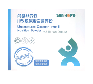玩球体育非变性Ⅱ型胶原蛋白营养粉