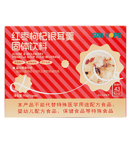 红枣枸杞银耳羹固体饮料