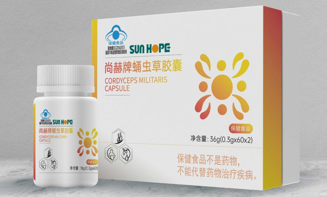 蛹虫草胶囊广告影片