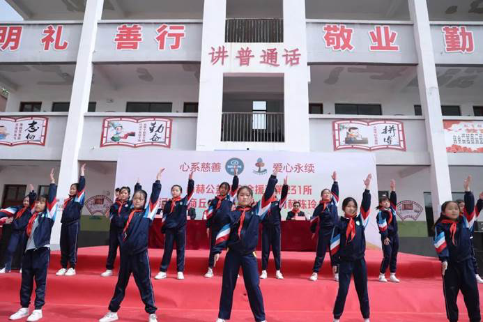 第231所 河南省商丘市夏邑县孔庄乡玩球体育陈玲小学 第231所 河南省商丘市夏邑县孔庄乡玩球体育陈玲小学