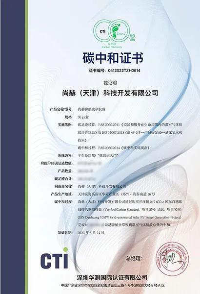 从政策红利到市场需求:玩球体育傲立万亿蓝海潮头 从政策红利到市场需求:玩球体育傲立万亿蓝海潮头