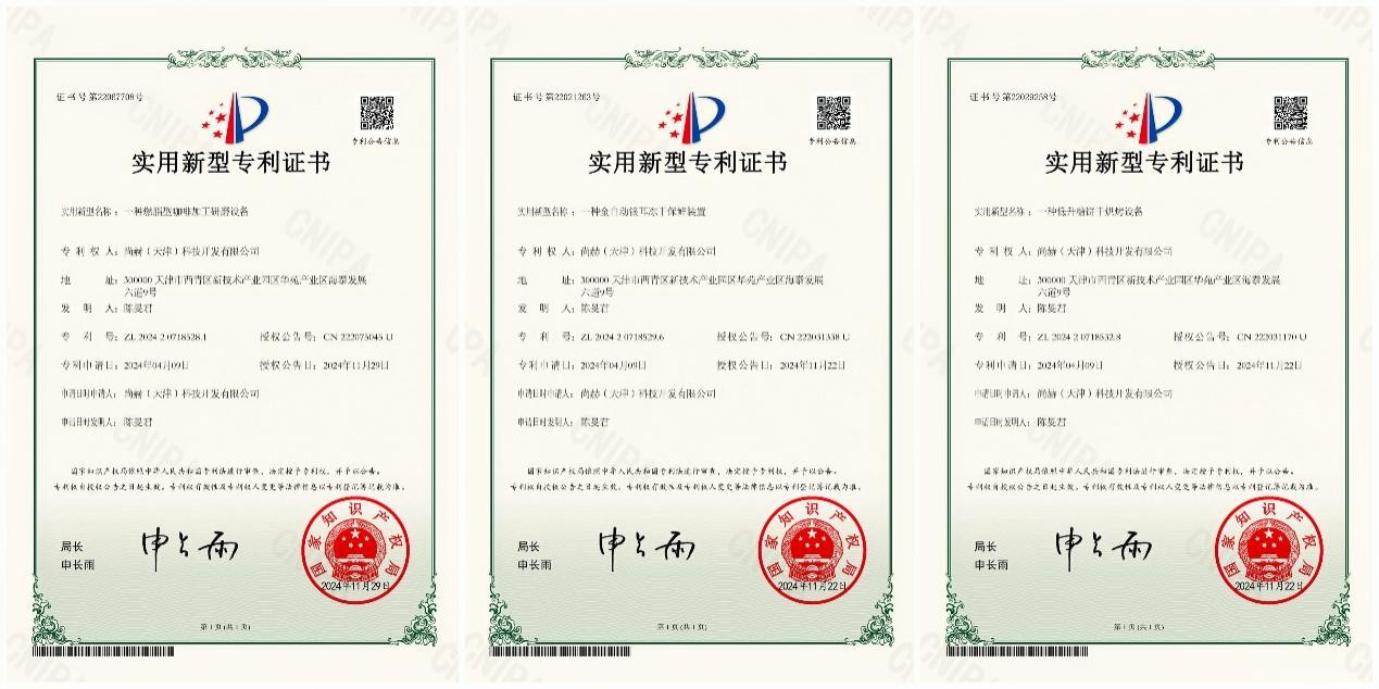 玩球体育 以质为基 共筑“3·15”满意消费新生态