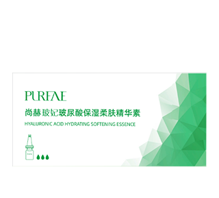 玻尿酸精华素V1