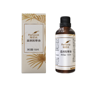 瑞诺丝温润按摩油