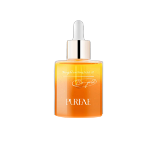 玻妃活性金舒缓精萃油